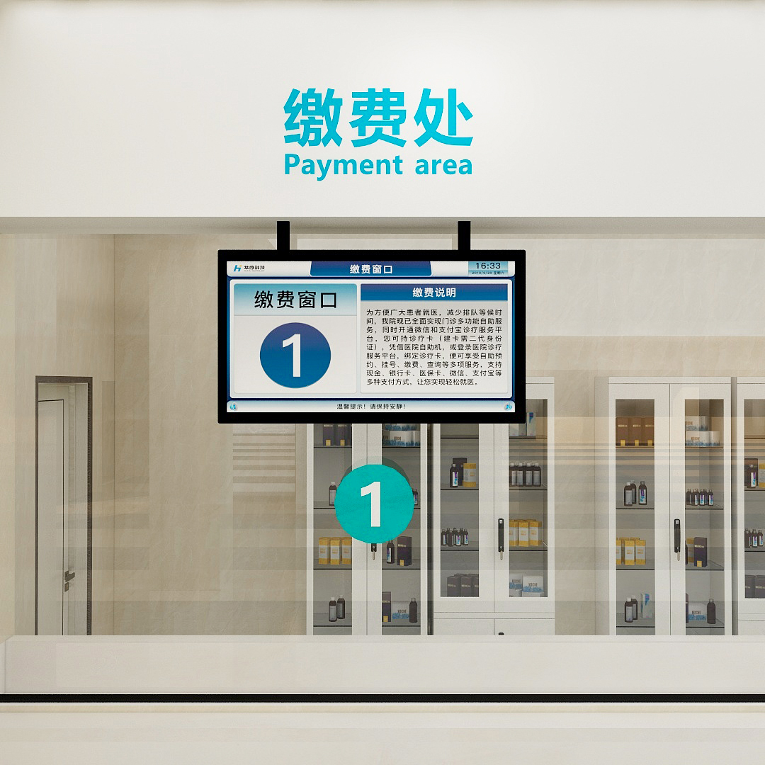 訪客管理系統(tǒng),自助打印管理系統(tǒng),酒店自助入住系統(tǒng),自助售票管理系統(tǒng),自助查詢繳費系統(tǒng)、排隊叫號系統(tǒng),自助收銀系統(tǒng),廣告播放系統(tǒng),自助借書系統(tǒng),人臉識別系統(tǒng),快遞柜管理系統(tǒng)、政務(wù)自助辦理系統(tǒng),自助掛號系統(tǒng),自助拍照管理系統(tǒng),自助填表系統(tǒng),信息發(fā)布系統(tǒng),快遞柜管理系統(tǒng),自助售貨系統(tǒng),行業(yè)管理軟件,一卡通管理系統(tǒng),校園管理系統(tǒng),公司管理系統(tǒng),園區(qū)管理系統(tǒng),門禁考勤系統(tǒng),物聯(lián)網(wǎng)APP ,餐飲APP,商超APP ,小程序,軟件定制開發(fā),管理系統(tǒng)定制開發(fā),APP定制開發(fā),OCR識別技術(shù)開發(fā),