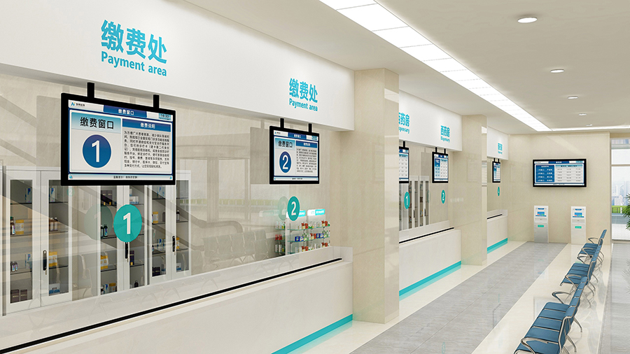 訪客管理系統(tǒng),自助打印管理系統(tǒng),酒店自助入住系統(tǒng),自助售票管理系統(tǒng),自助查詢繳費系統(tǒng)、排隊叫號系統(tǒng),自助收銀系統(tǒng),廣告播放系統(tǒng),自助借書系統(tǒng),人臉識別系統(tǒng),快遞柜管理系統(tǒng)、政務(wù)自助辦理系統(tǒng),自助掛號系統(tǒng),自助拍照管理系統(tǒng),自助填表系統(tǒng),信息發(fā)布系統(tǒng),快遞柜管理系統(tǒng),自助售貨系統(tǒng),行業(yè)管理軟件,一卡通管理系統(tǒng),校園管理系統(tǒng),公司管理系統(tǒng),園區(qū)管理系統(tǒng),門禁考勤系統(tǒng),物聯(lián)網(wǎng)APP ,餐飲APP,商超APP ,小程序,軟件定制開發(fā),管理系統(tǒng)定制開發(fā),APP定制開發(fā),OCR識別技術(shù)開發(fā),