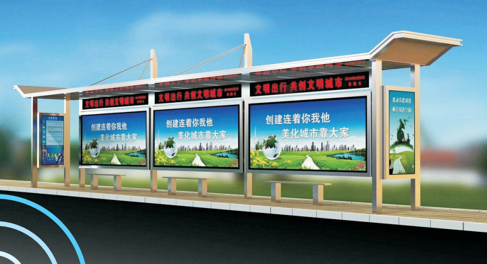 博奧智能千兆雙頻4G路由BA2101AX電力能源交通水務農(nóng)業(yè)工廠無線工業(yè)網(wǎng)關(guān)