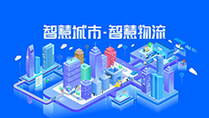 萬物互聯(lián)時代，無線路由應(yīng)用場景有哪些